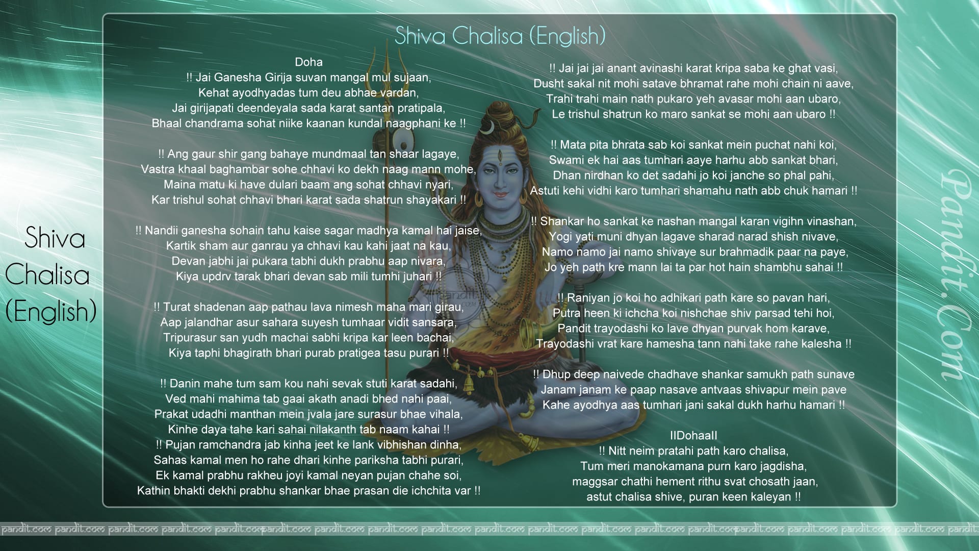free download shiv chalisa lyrics